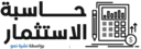 الصفحة الرئيسية